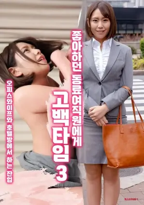 三十九度 热播剧全集免费观看