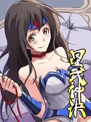 今晚开饭吧 热门综艺全集在线观看