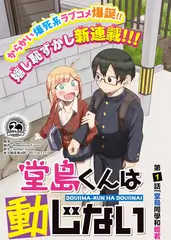 野餐计划 综艺全集免费观看