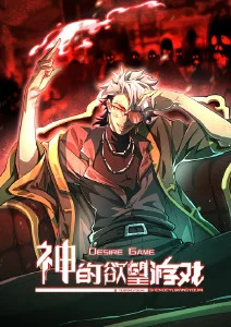 镜之边境 无尽动漫新番在线观看