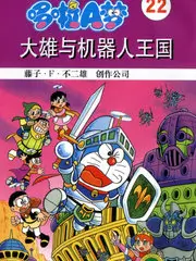 快乐星期天 综艺在线观看